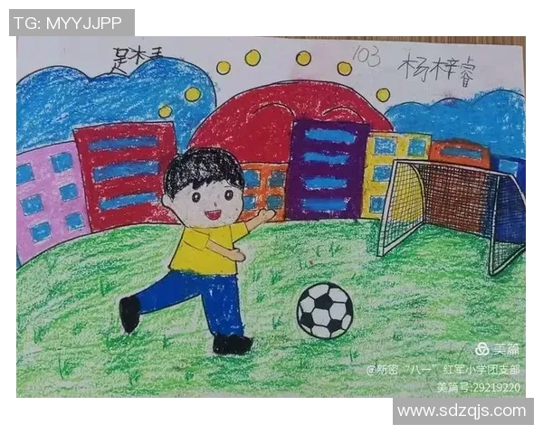 小学足球发展三年规划与实施策略研究与展望