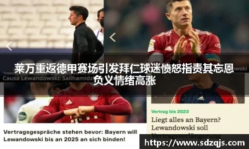 bsports官网