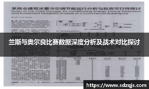 B体育官网