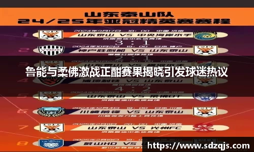 B体育官网