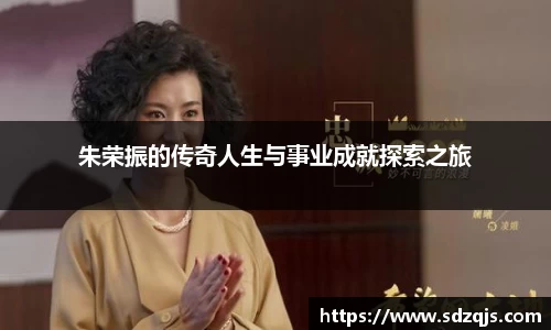 B体育官网