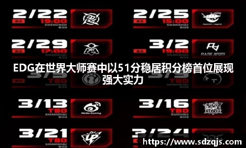 B体育官网